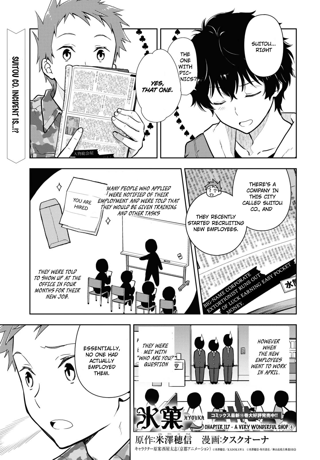 Hyouka Chap 117 - Next Chap 118