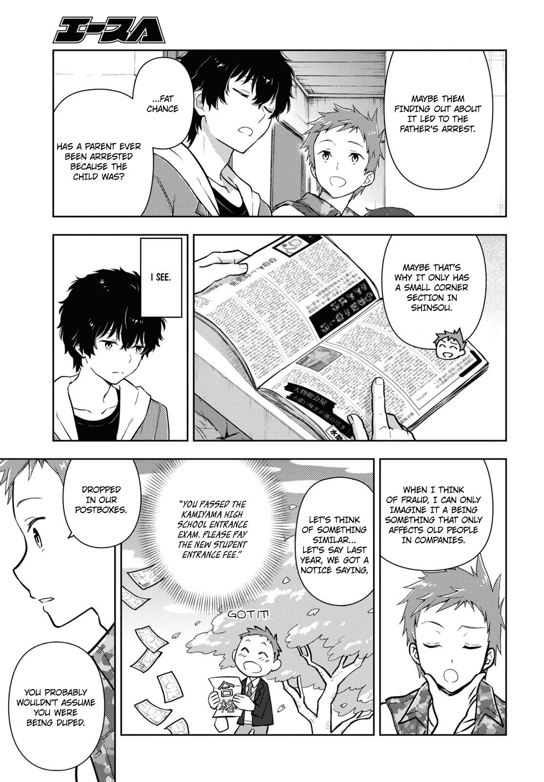 Hyouka Chap 117 - Next Chap 118
