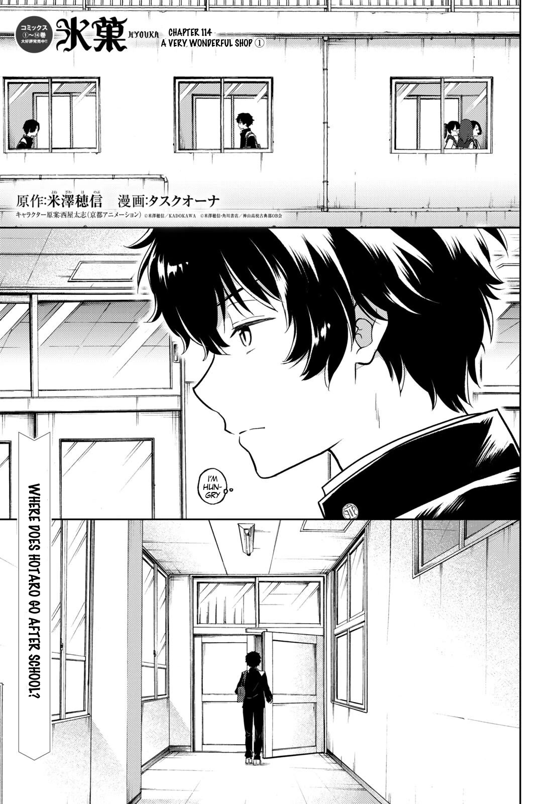 Hyouka Chap 114 - Next Chap 115