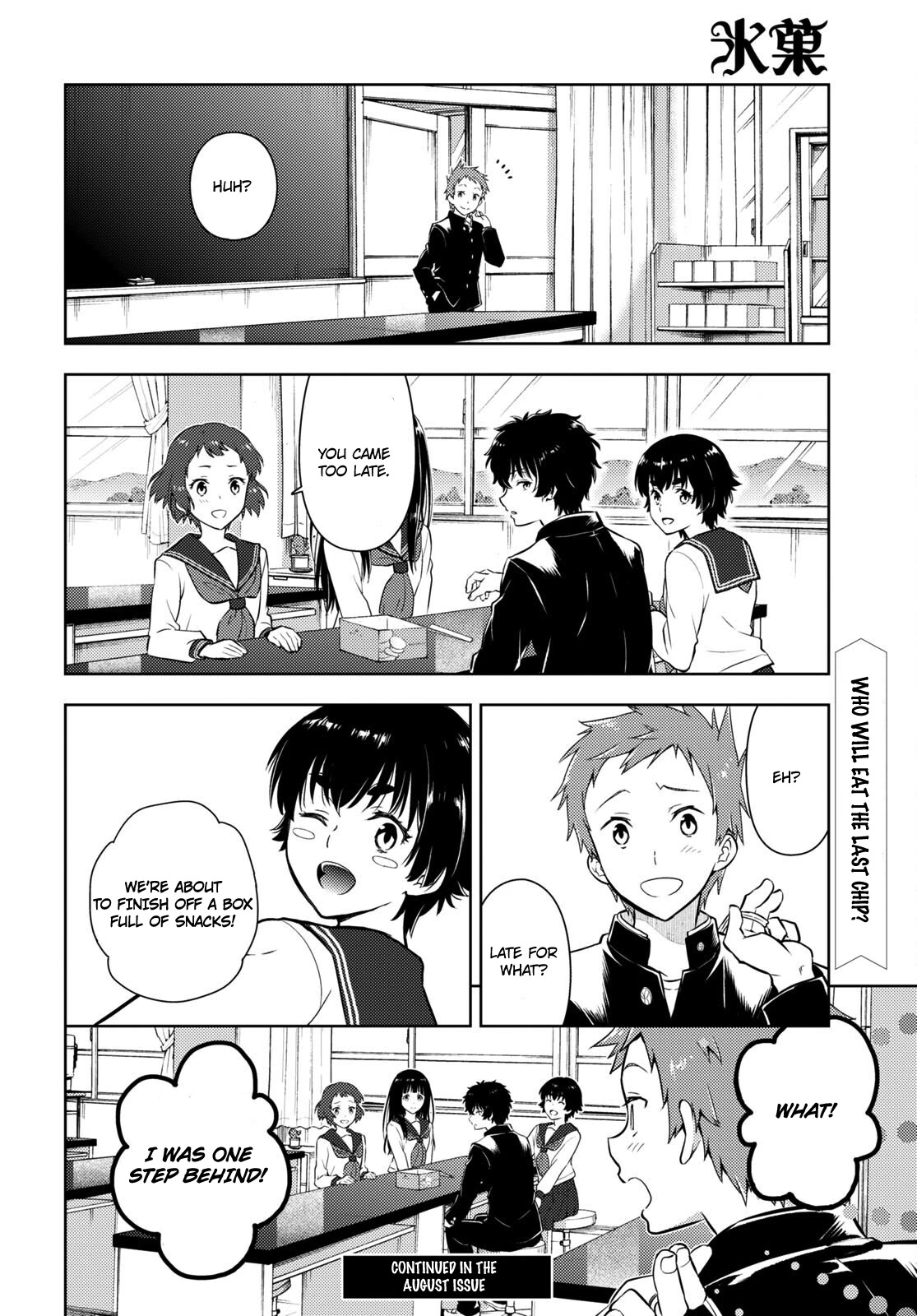 Hyouka Chap 114 - Next Chap 115
