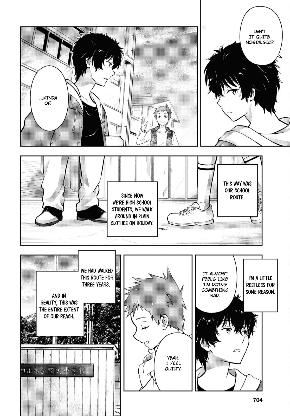 Hyouka Chap 115 - Next Chap 116