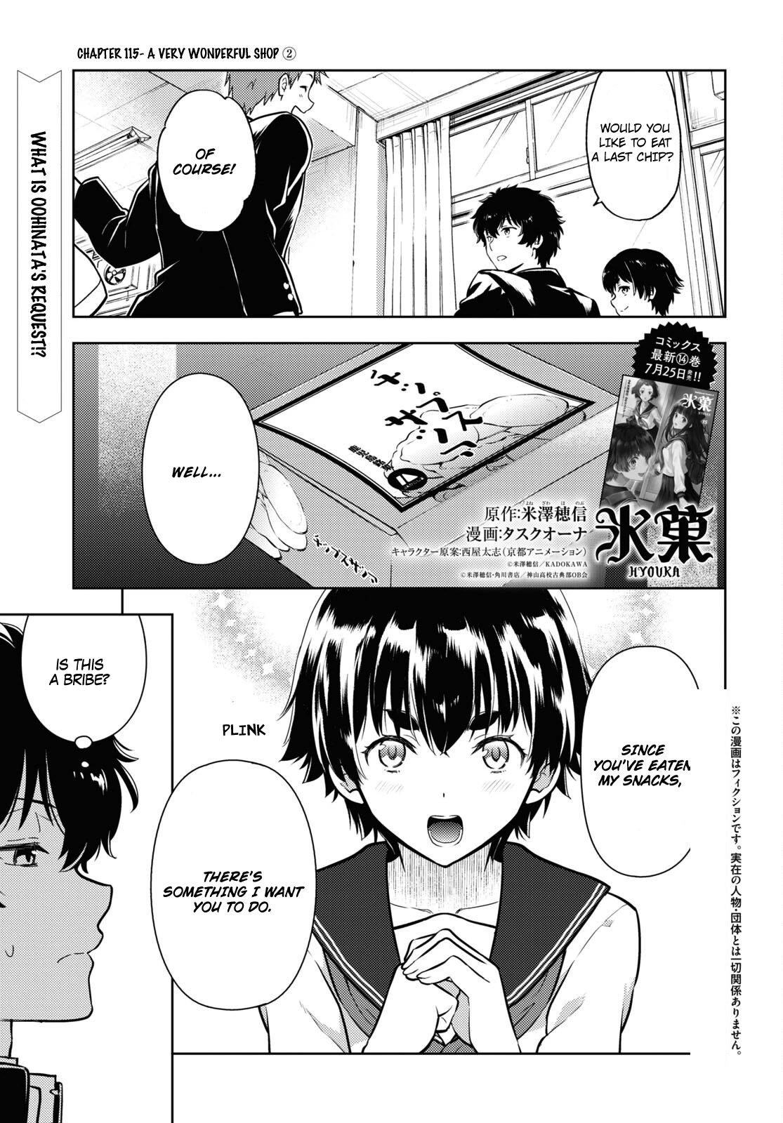 Hyouka Chap 115 - Next Chap 116