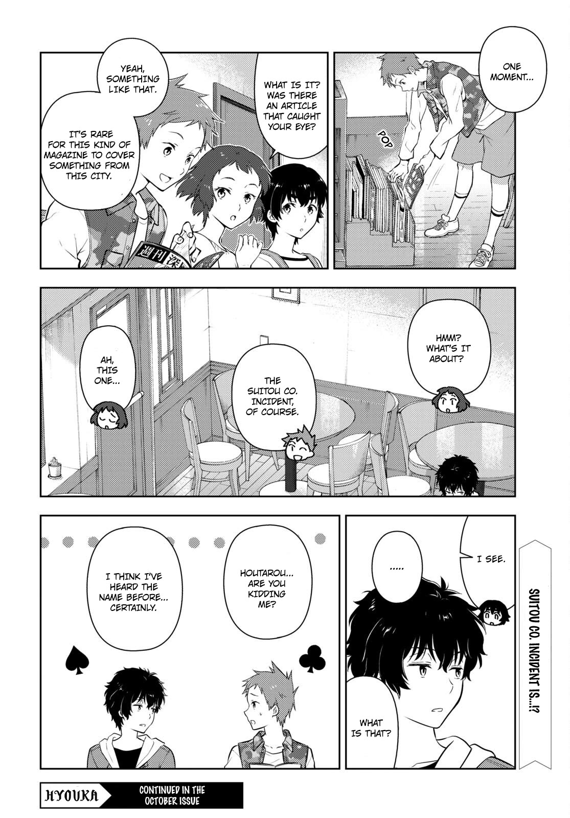 Hyouka Chap 116 - Next Chap 117