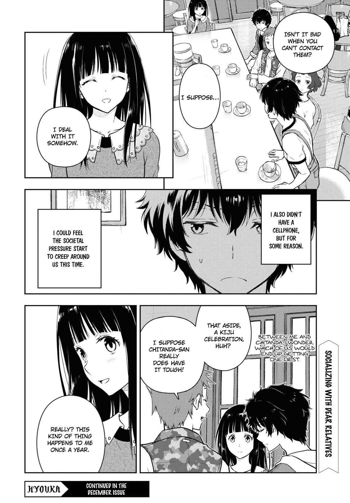 Hyouka Chap 118 - Next Chap 119
