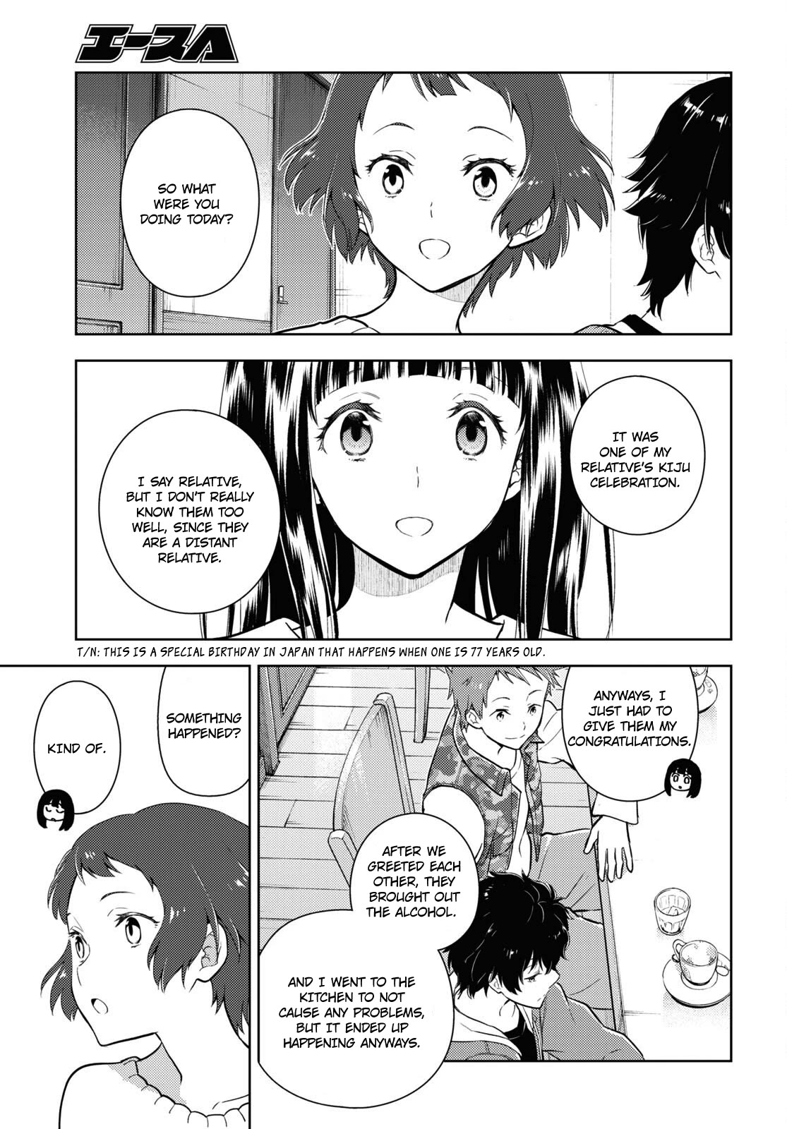 Hyouka Chap 118 - Next Chap 119