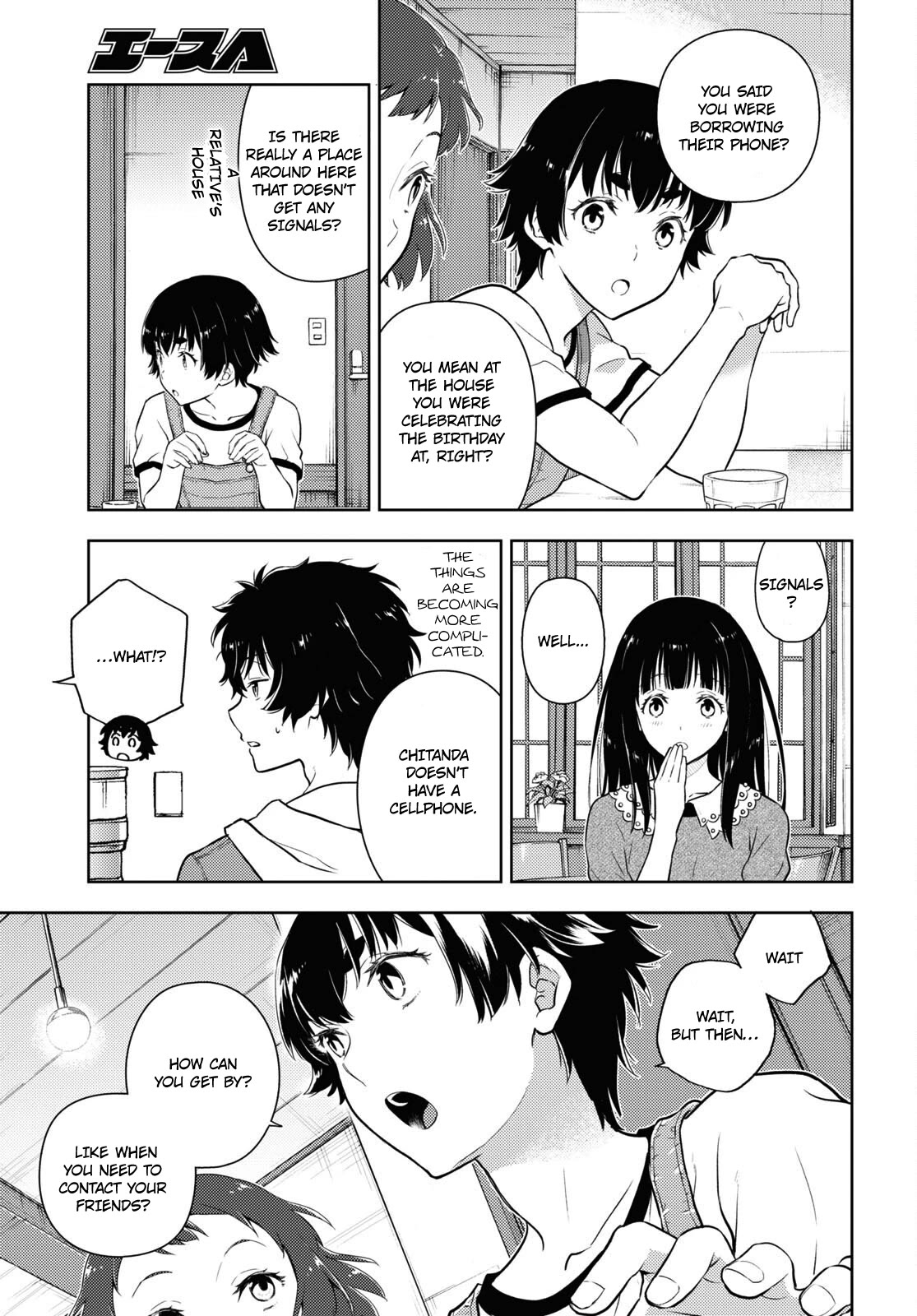 Hyouka Chap 118 - Next Chap 119