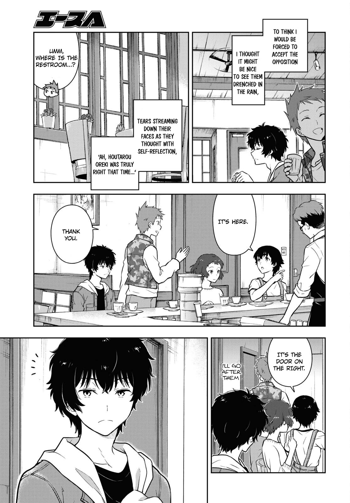 Hyouka Chap 118 - Next Chap 119