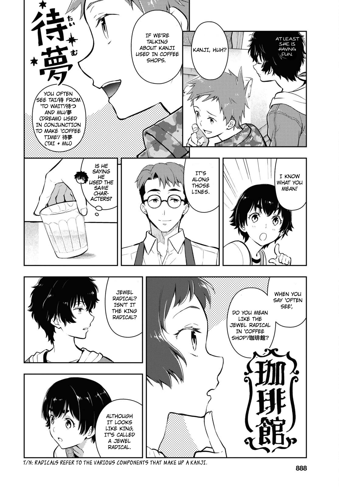 Hyouka Chap 119 - Next Chap 120