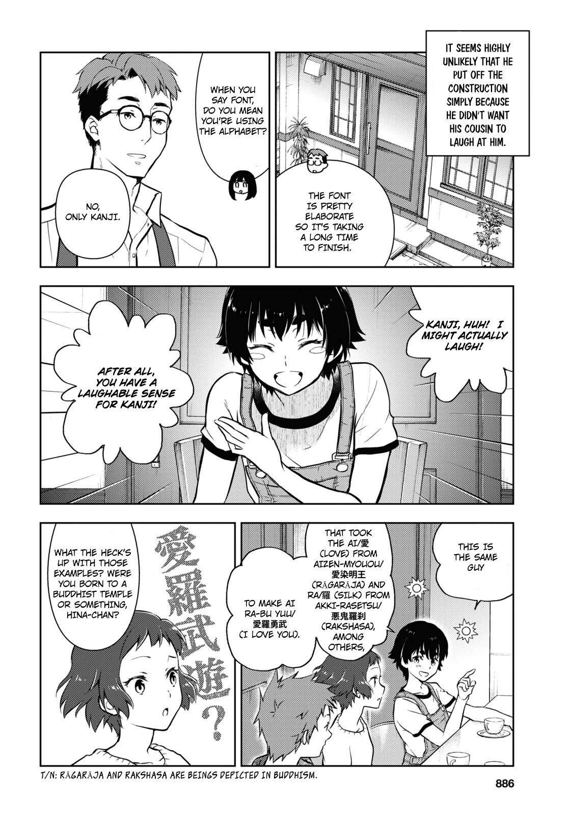 Hyouka Chap 119 - Next Chap 120