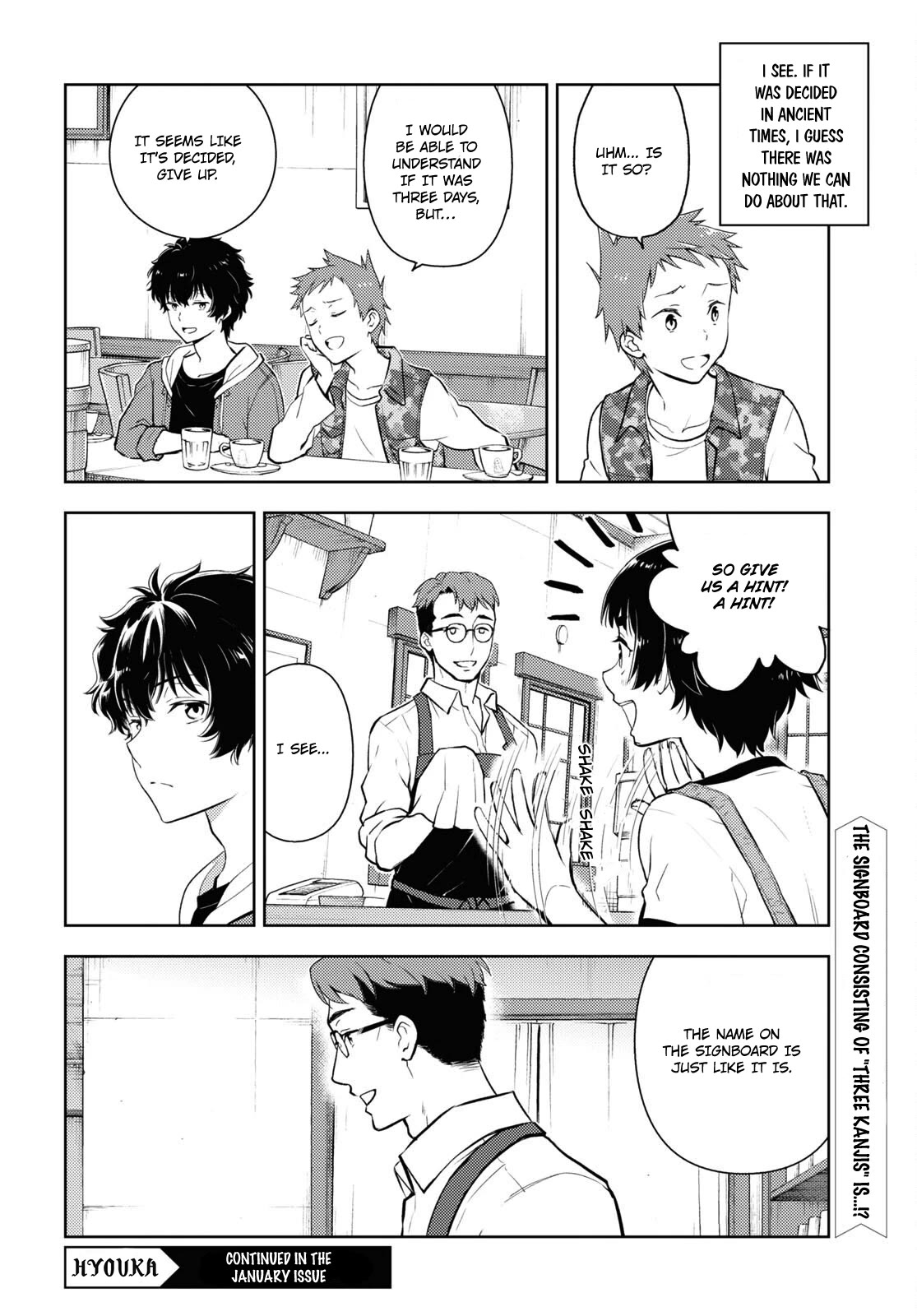 Hyouka Chap 119 - Next Chap 120
