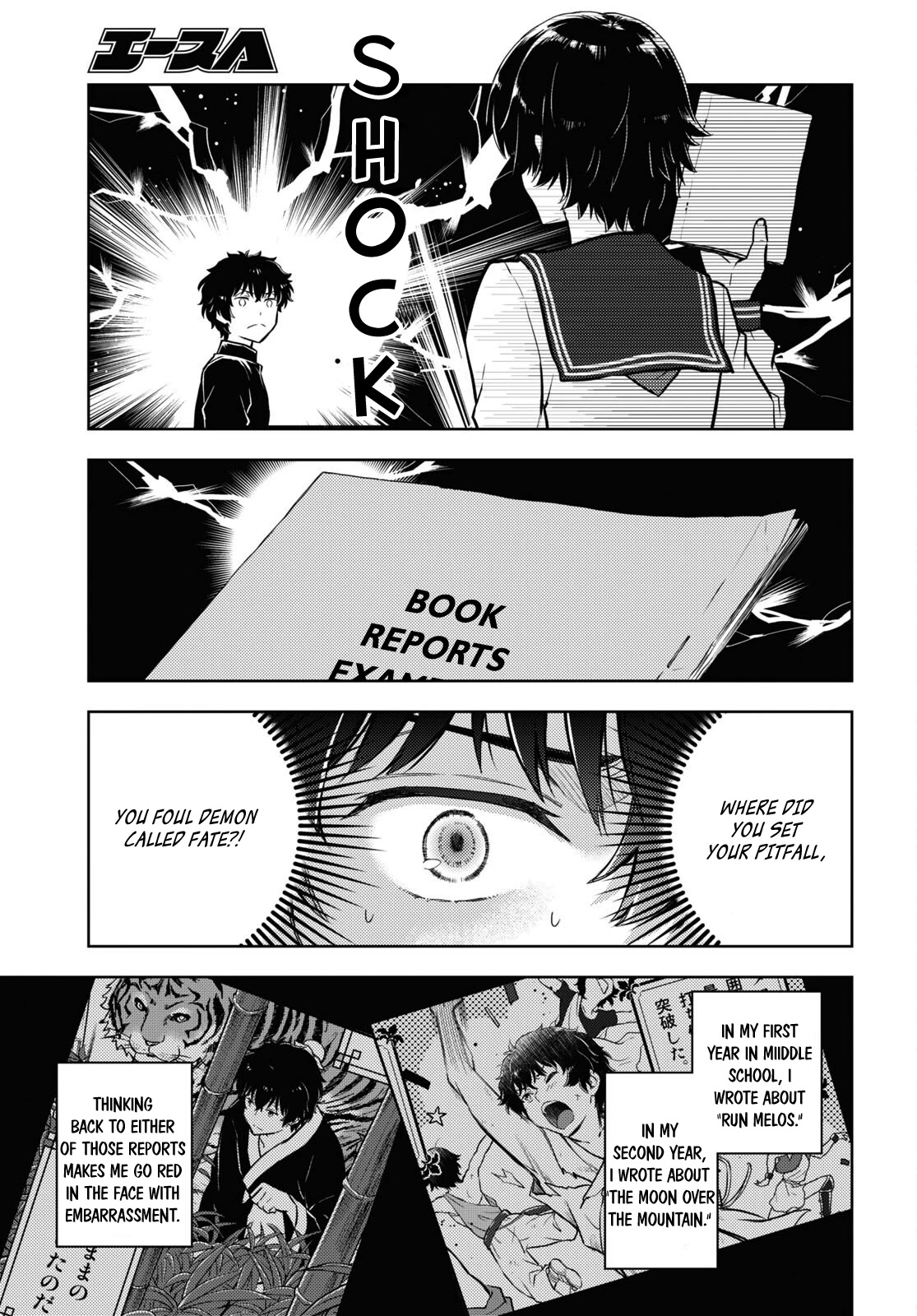 Hyouka Chap 110 - Next Chap 111