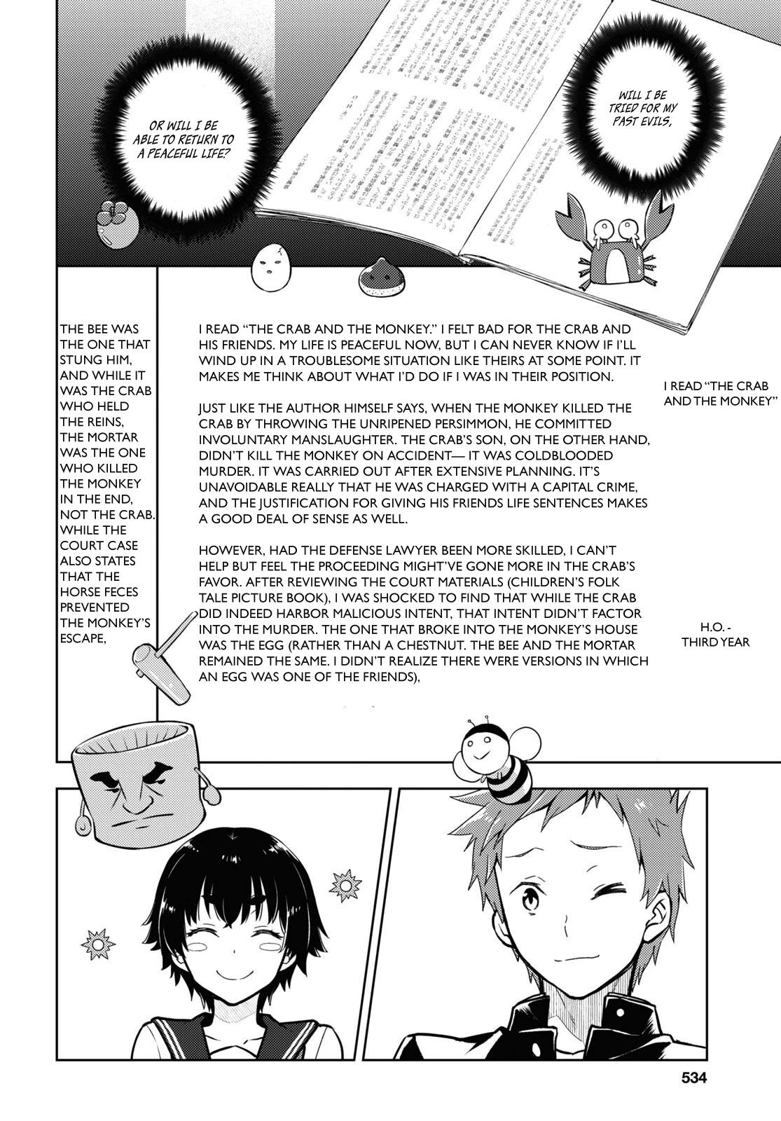 Hyouka Chap 111 - Next Chap 112