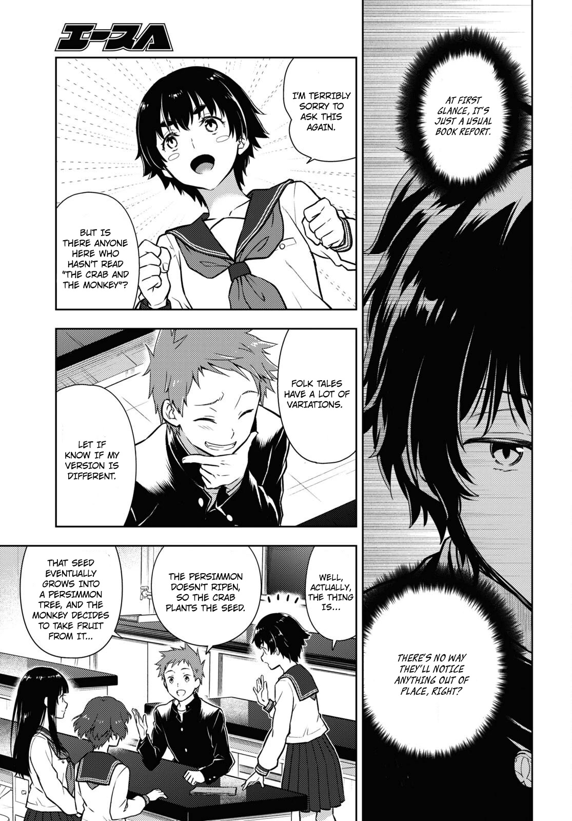 Hyouka Chap 111 - Next Chap 112