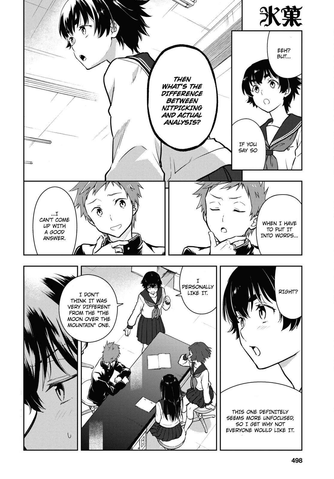 Hyouka Chap 112 - Next Chap 113