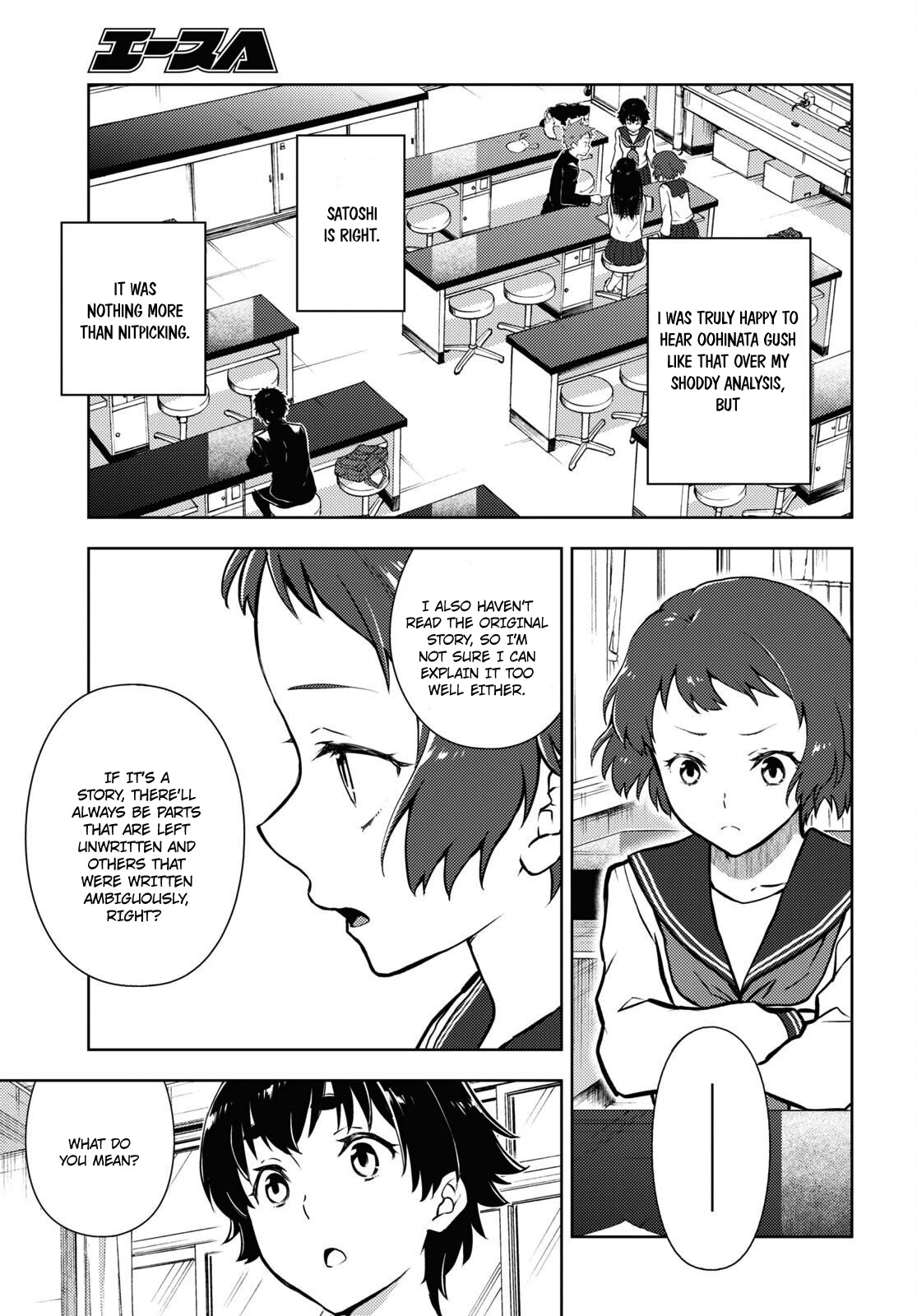 Hyouka Chap 112 - Next Chap 113