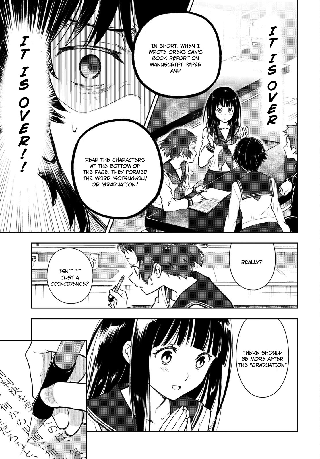 Hyouka Chap 113 - Next Chap 114