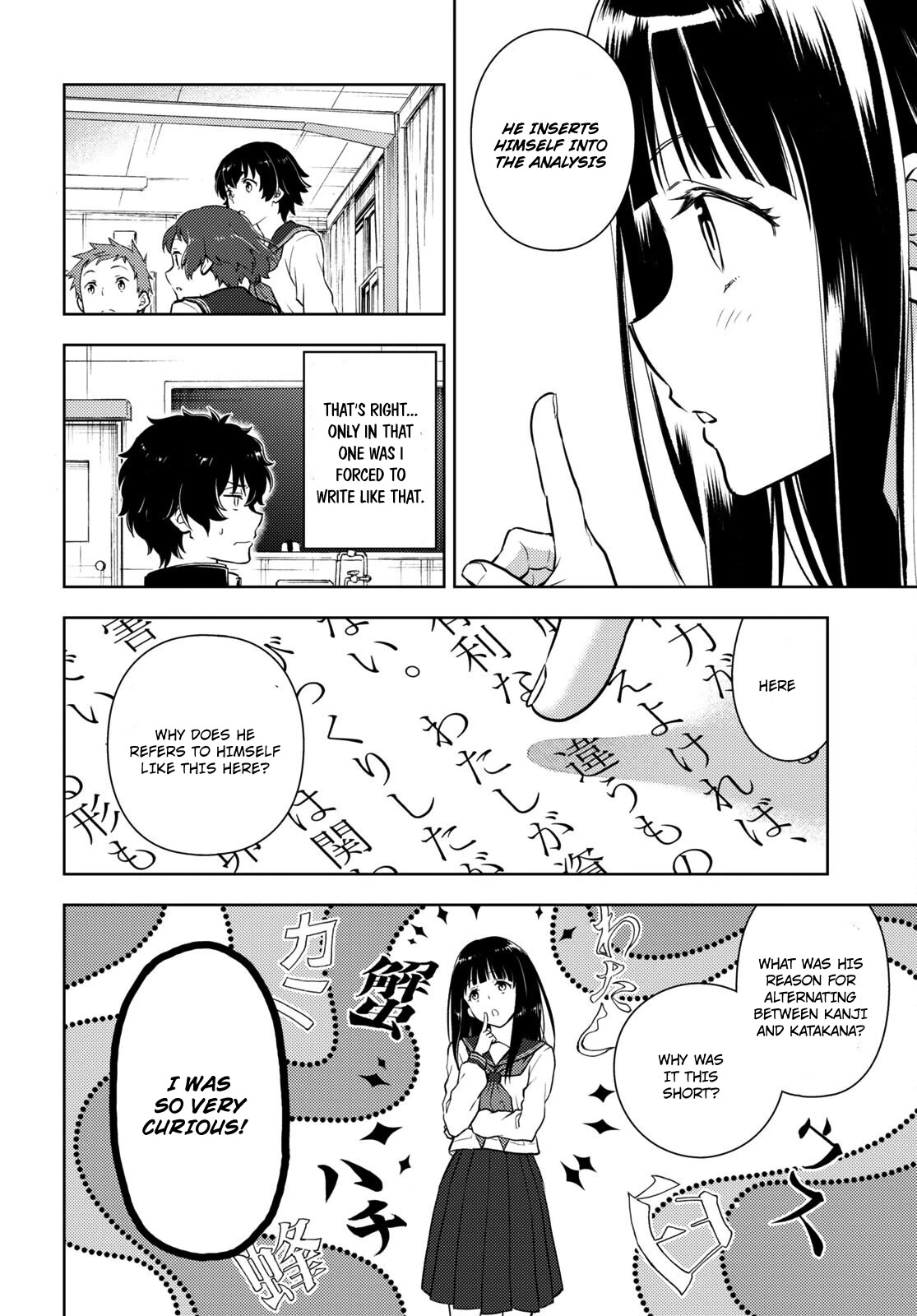 Hyouka Chap 113 - Next Chap 114
