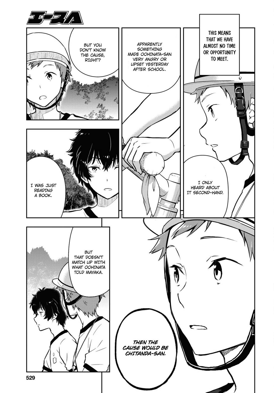 Hyouka Chap 124 - Next Chap 125