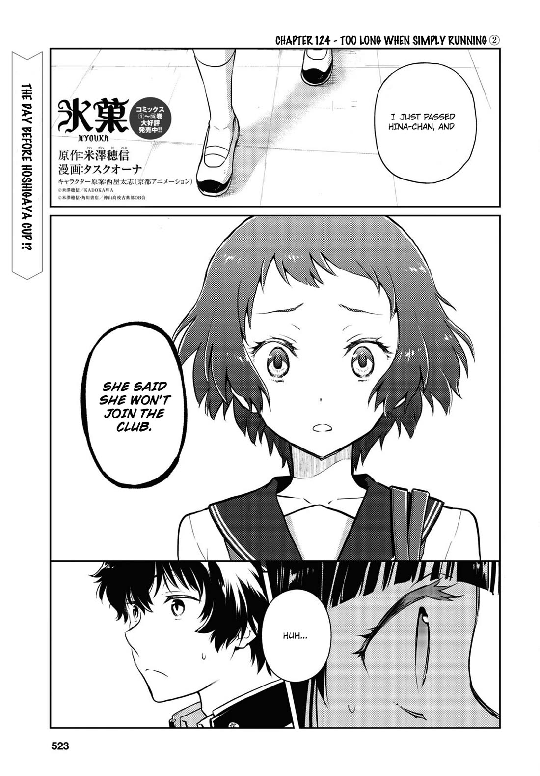 Hyouka Chap 124 - Next Chap 125