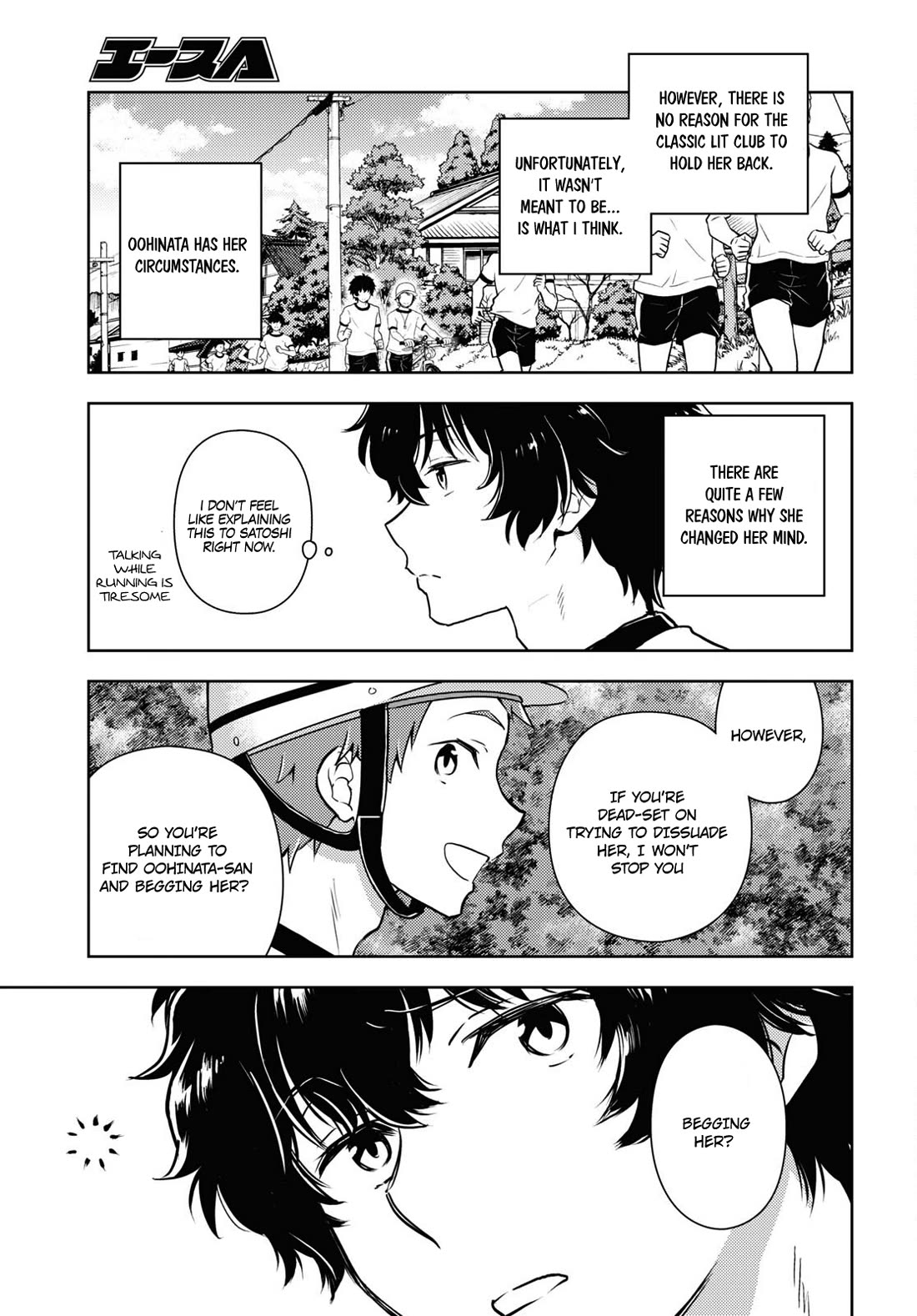 Hyouka Chap 124 - Next Chap 125