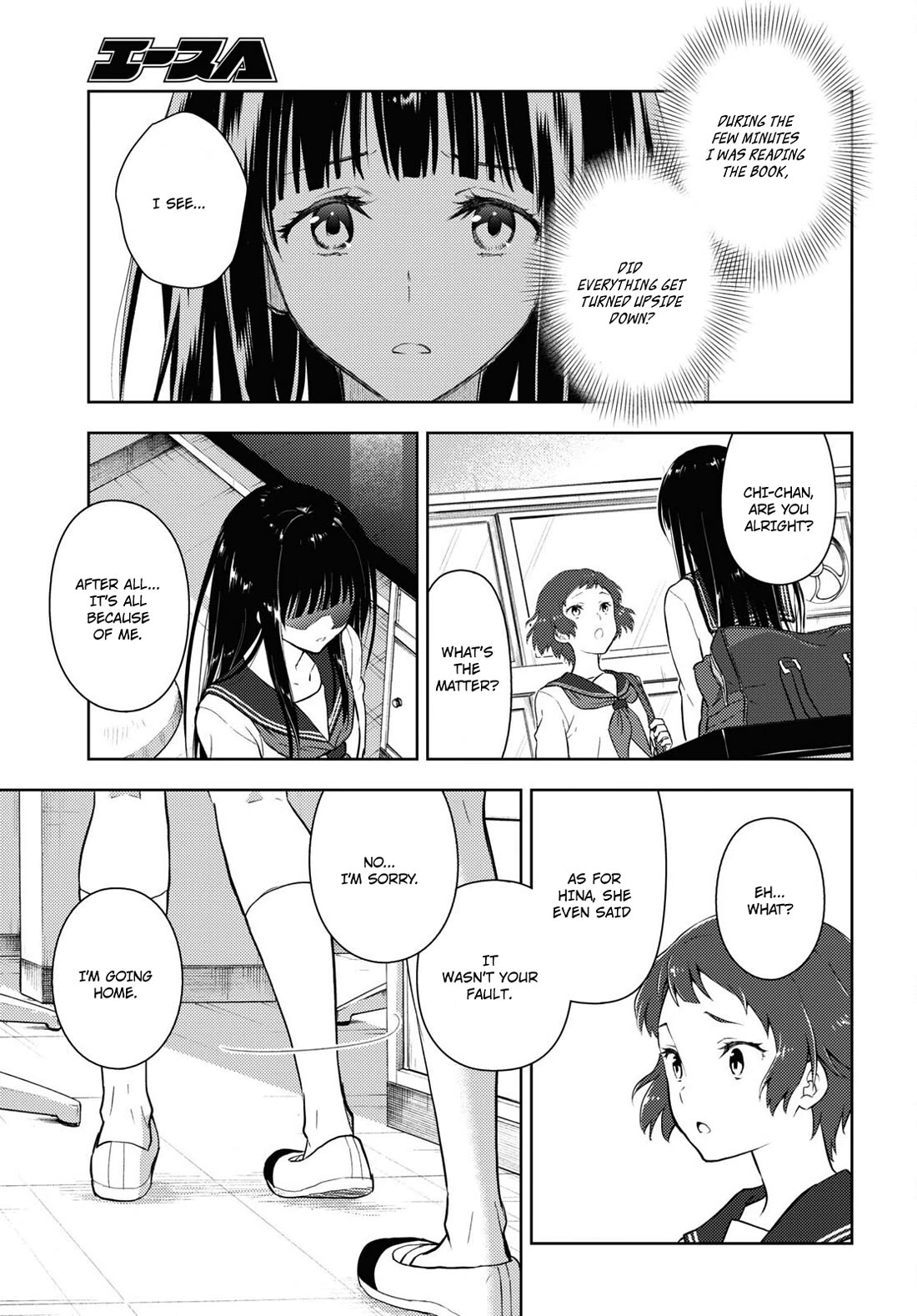 Hyouka Chap 124 - Next Chap 125