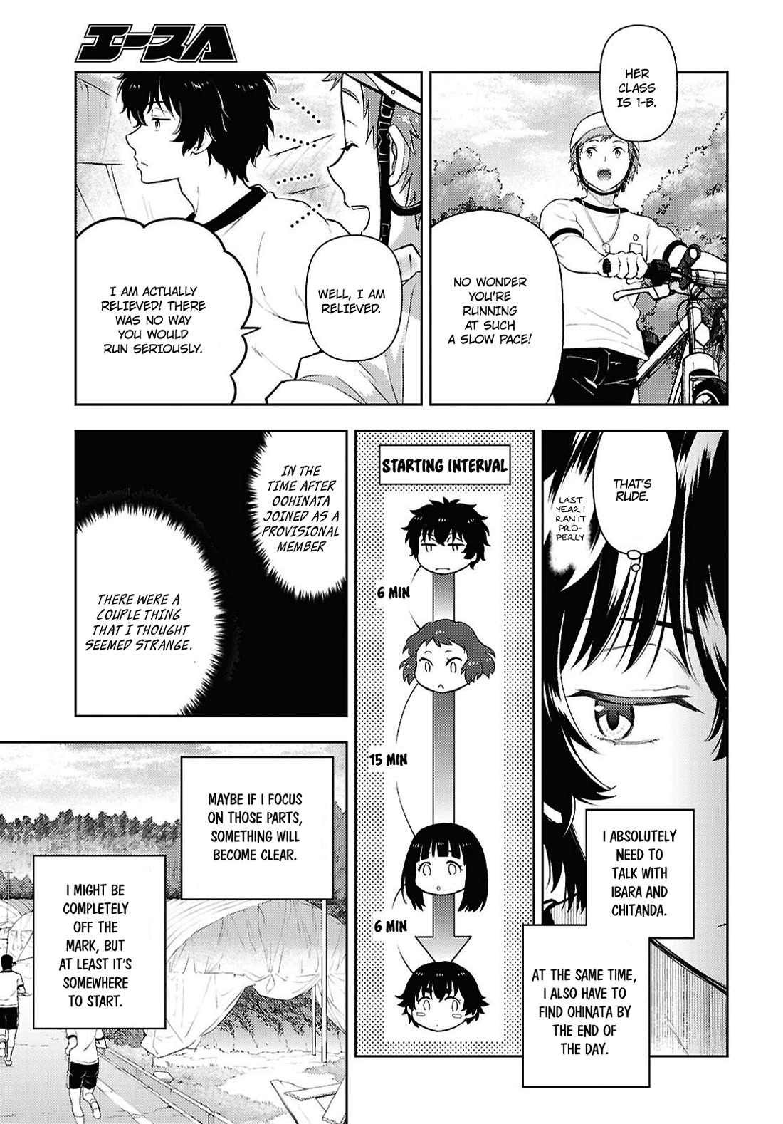 Hyouka Chap 125 - Next Chap 126