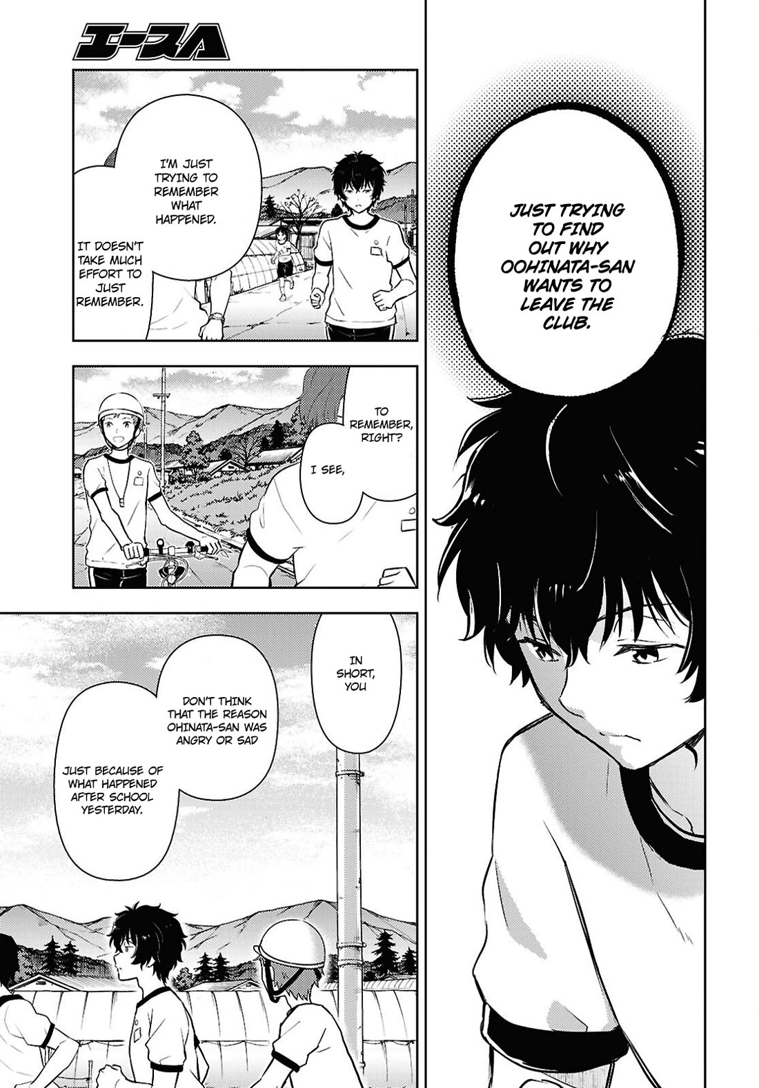 Hyouka Chap 125 - Next Chap 126