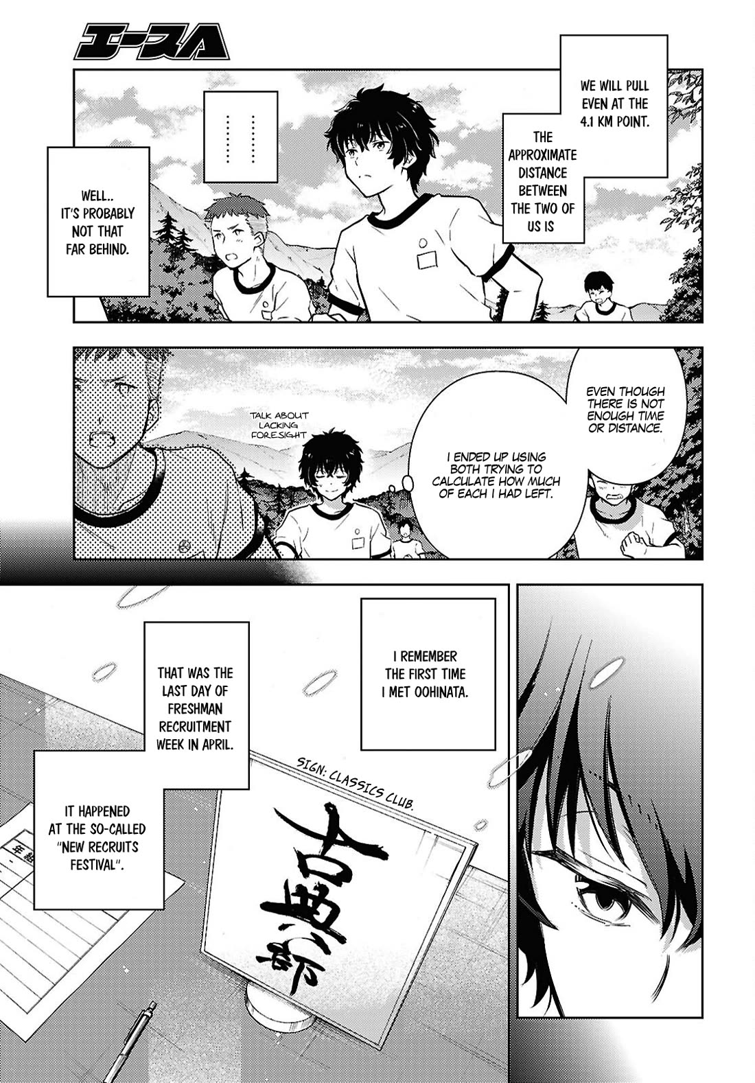 Hyouka Chap 126 - Next Chap 127