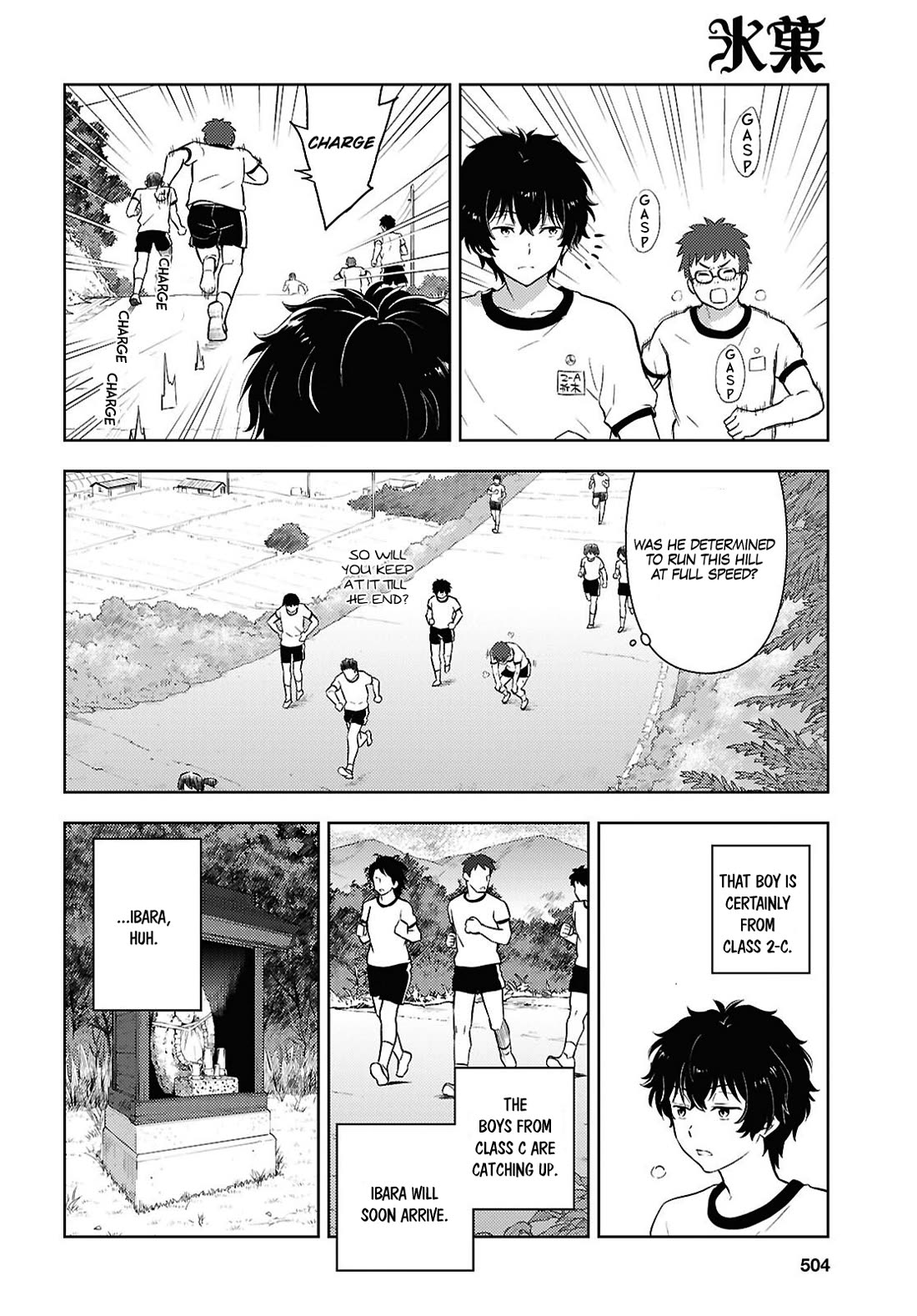 Hyouka Chap 126 - Next Chap 127