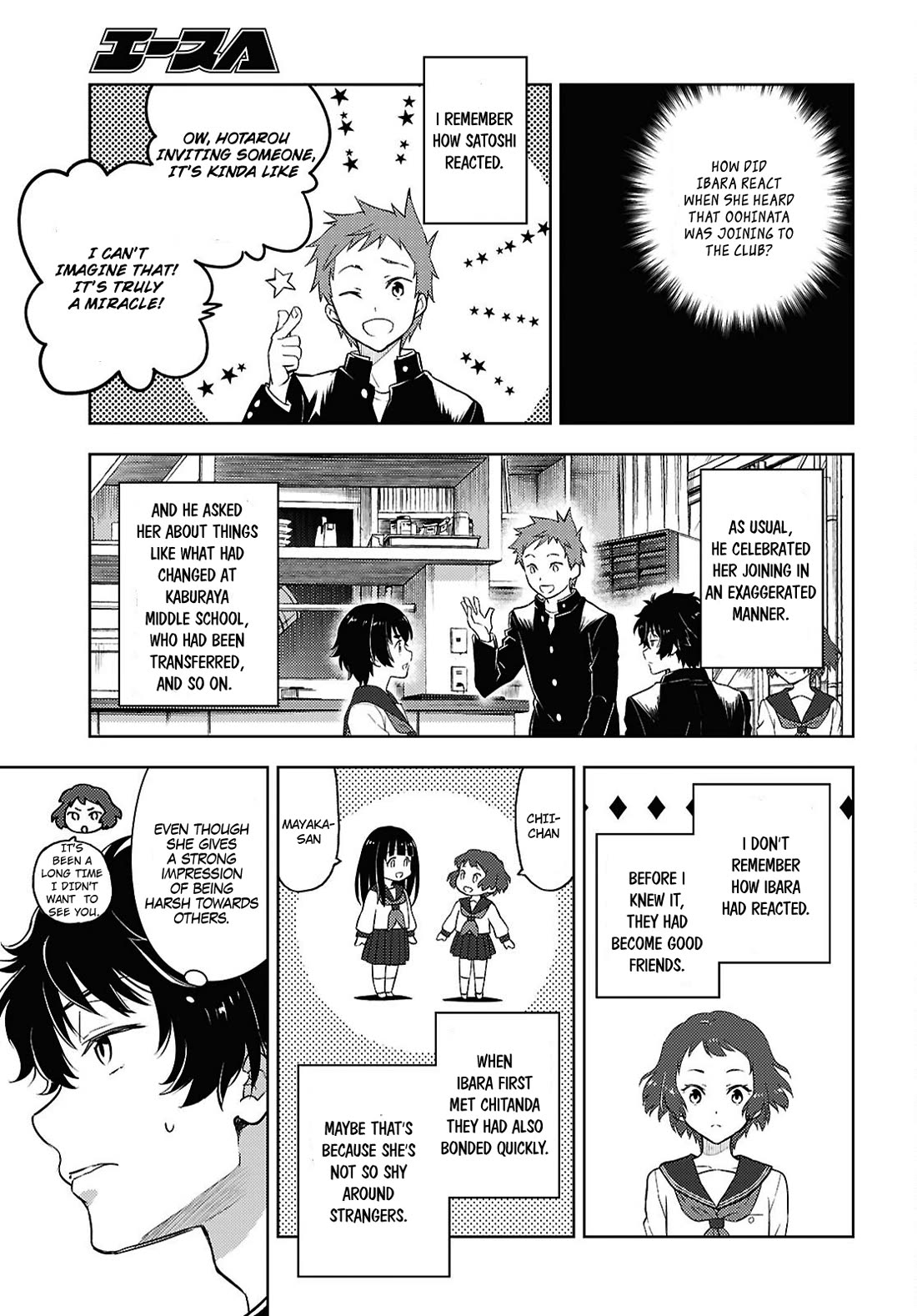 Hyouka Chap 126 - Next Chap 127