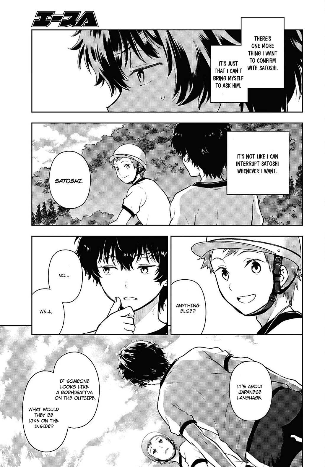Hyouka Chap 128 - Next Chap 129