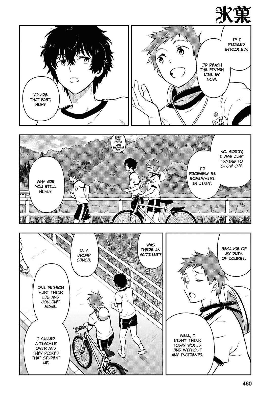 Hyouka Chap 128 - Next Chap 129
