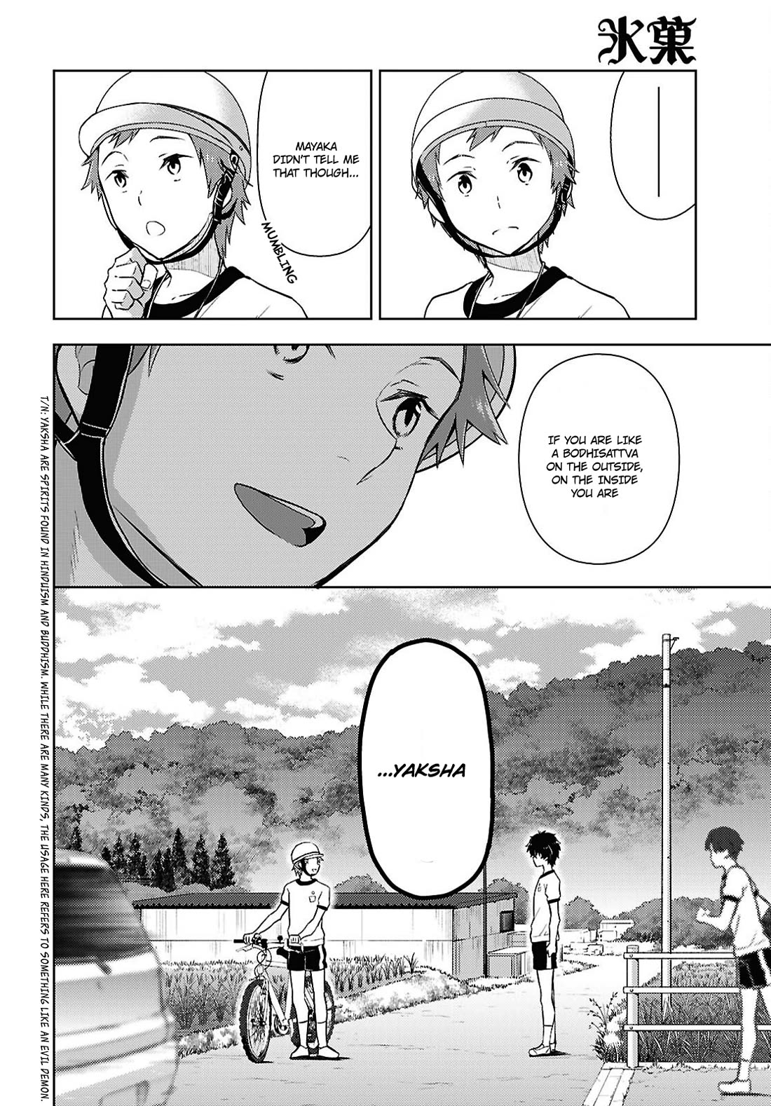 Hyouka Chap 128 - Next Chap 129