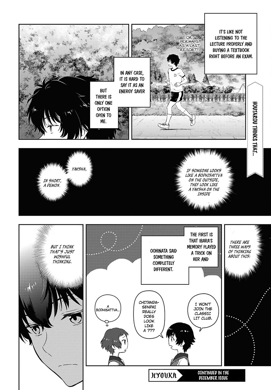 Hyouka Chap 129 - Next Chap 130