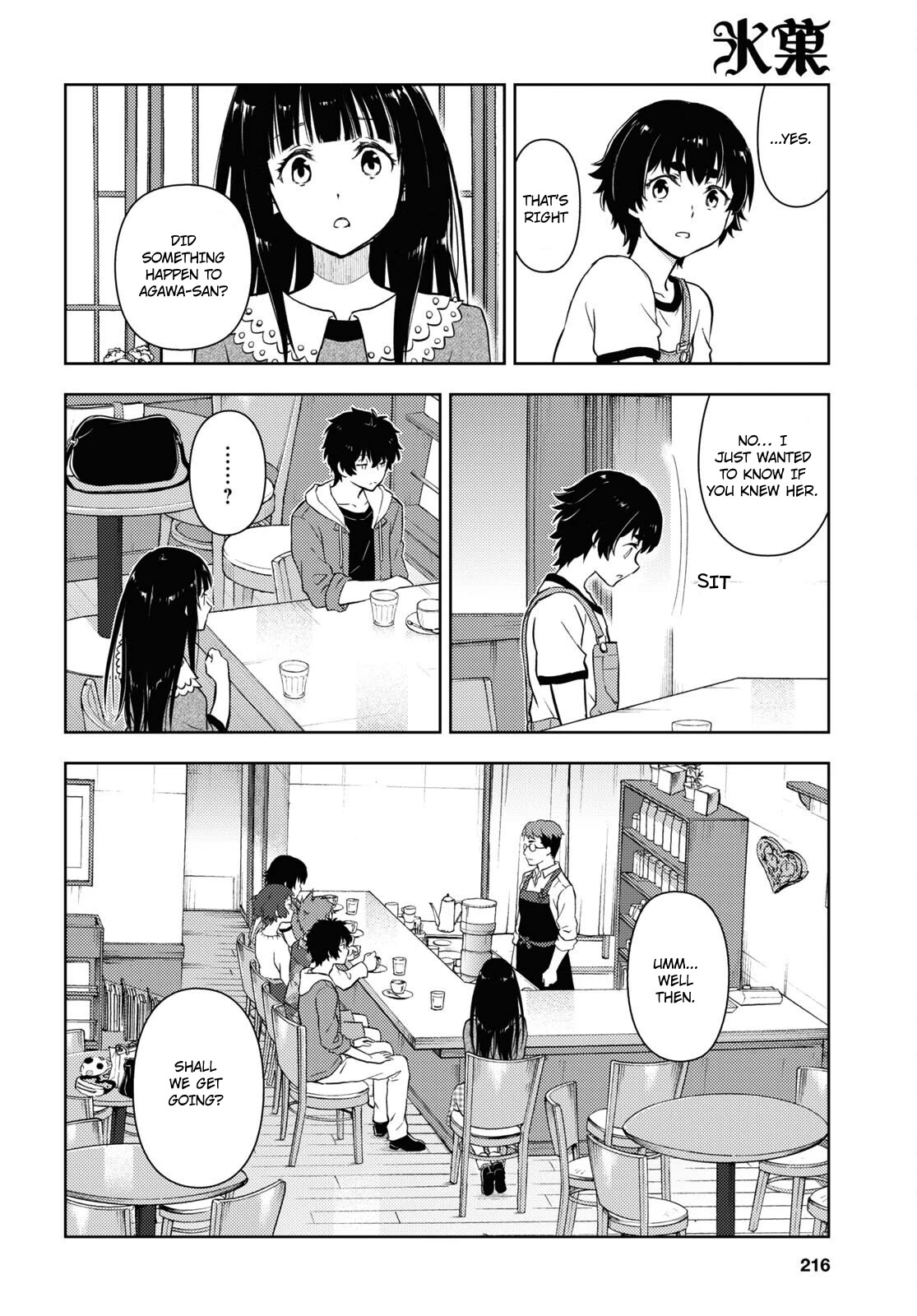 Hyouka Chap 120 - Next Chap 121