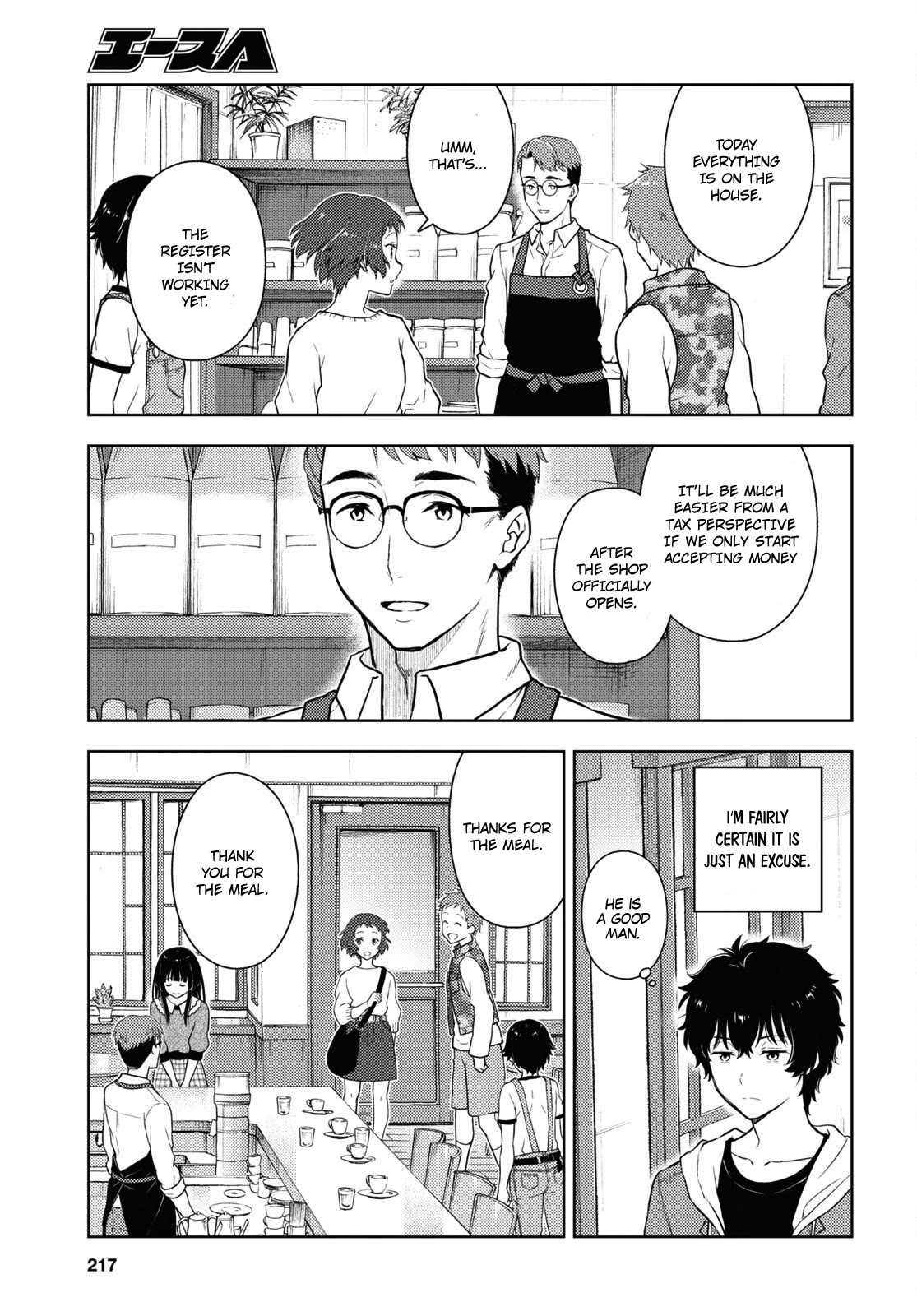 Hyouka Chap 120 - Next Chap 121