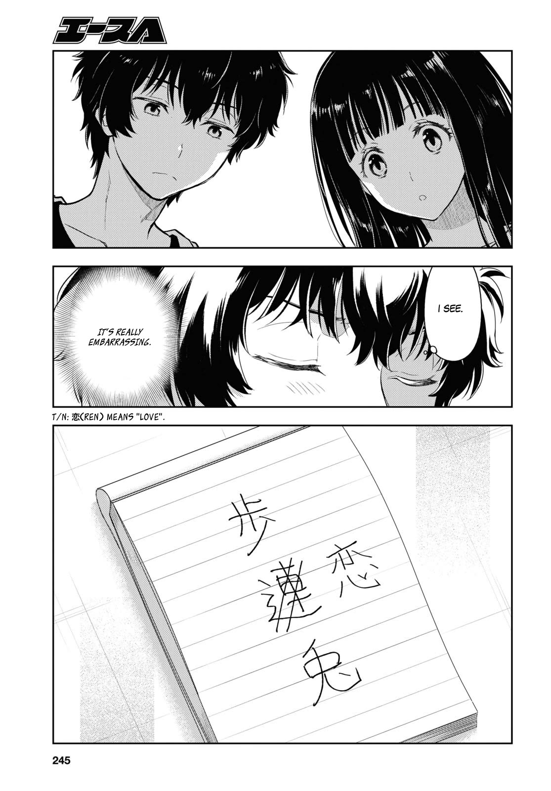 Hyouka Chap 121 - Next Chap 122