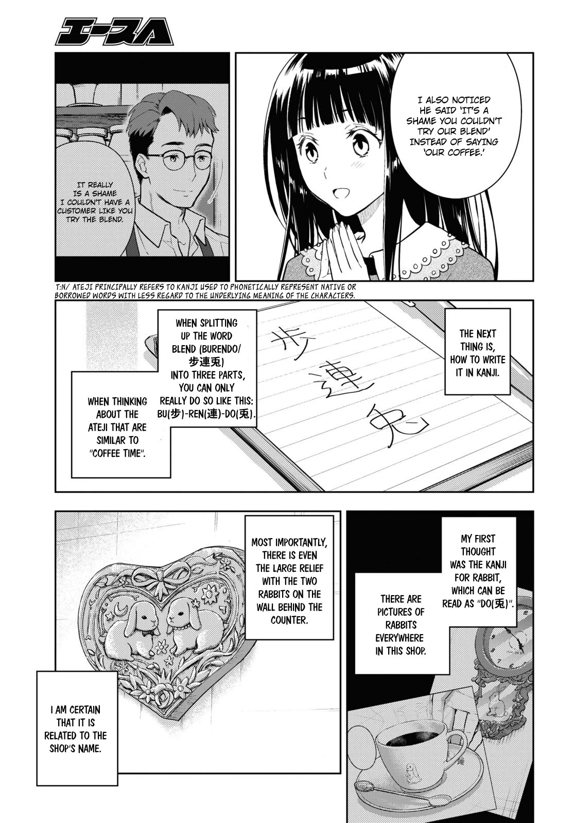 Hyouka Chap 121 - Next Chap 122