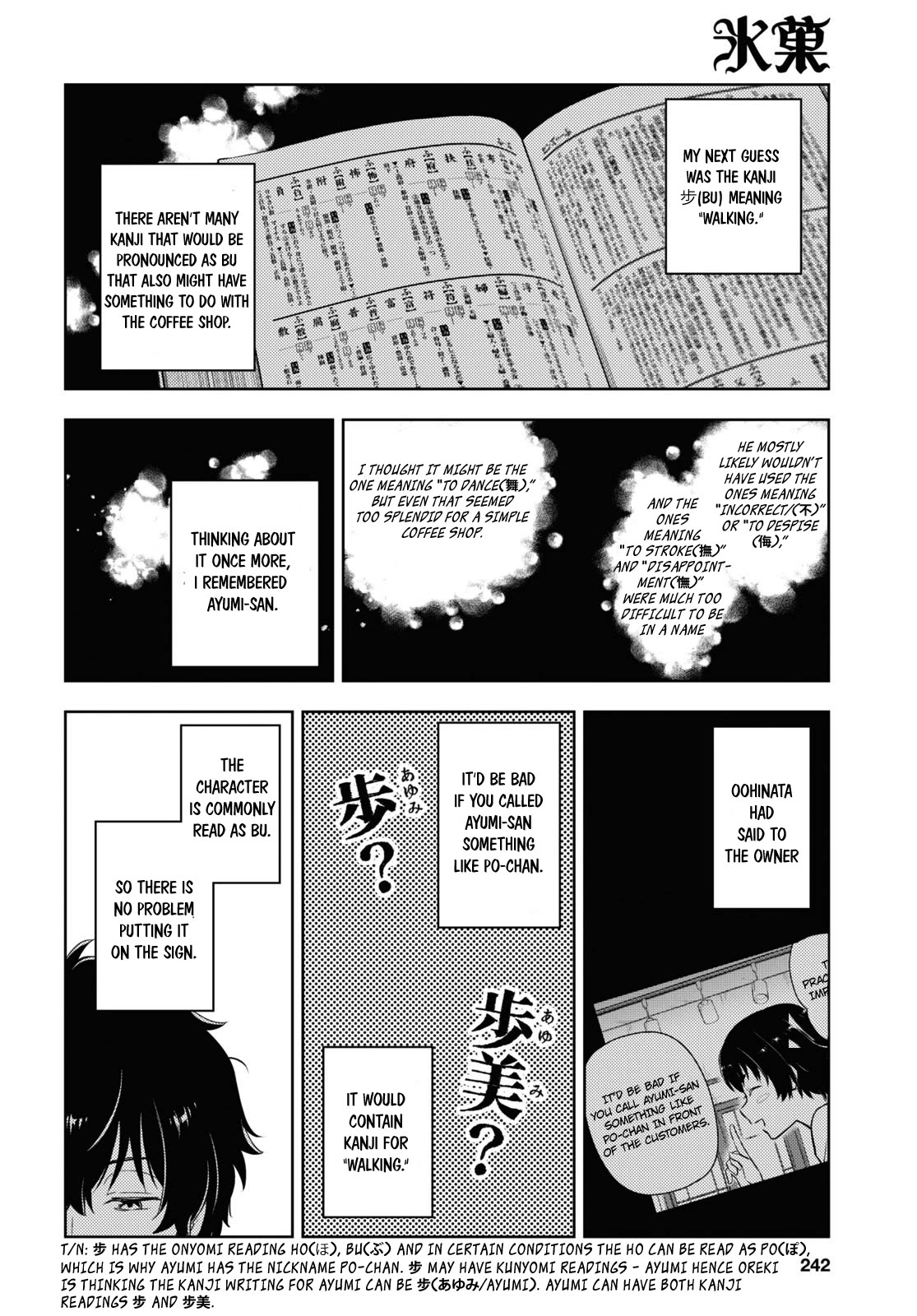 Hyouka Chap 121 - Next Chap 122