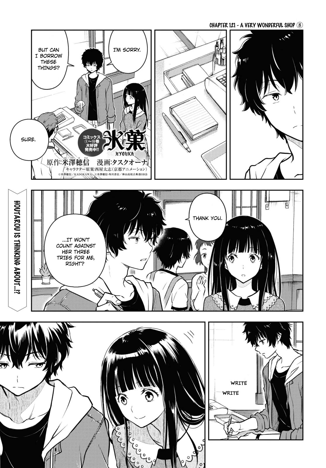 Hyouka Chap 121 - Next Chap 122