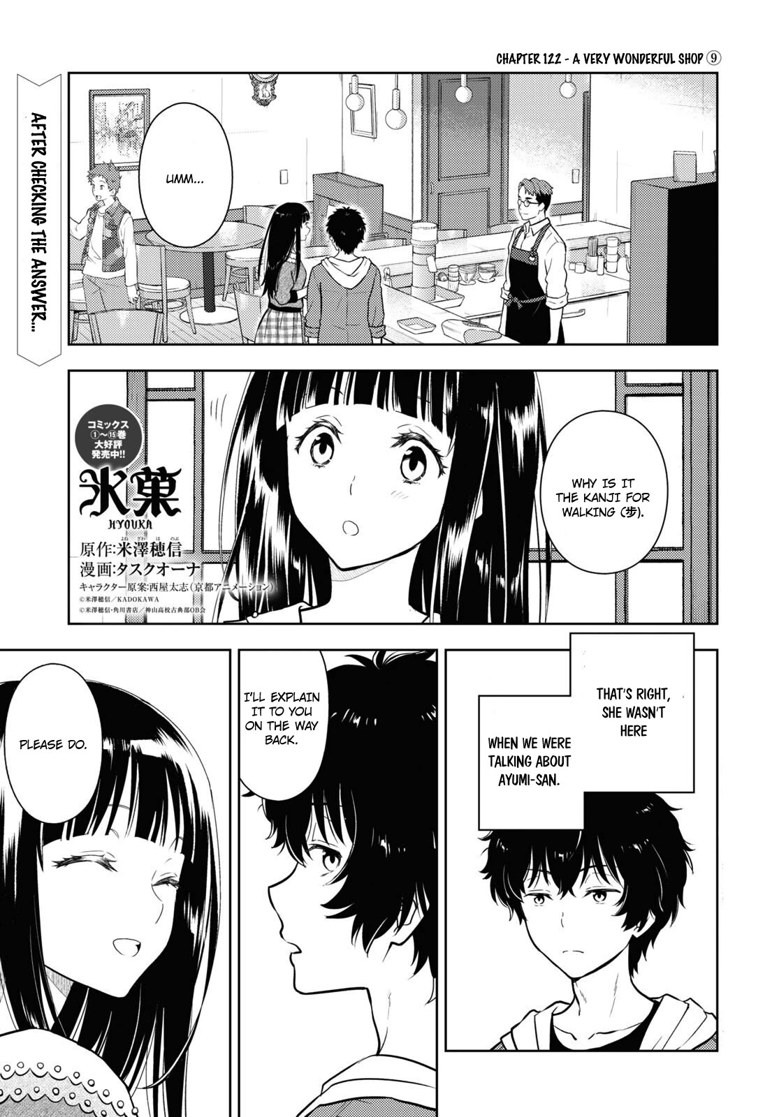 Hyouka Chap 122 - Next Chap 123