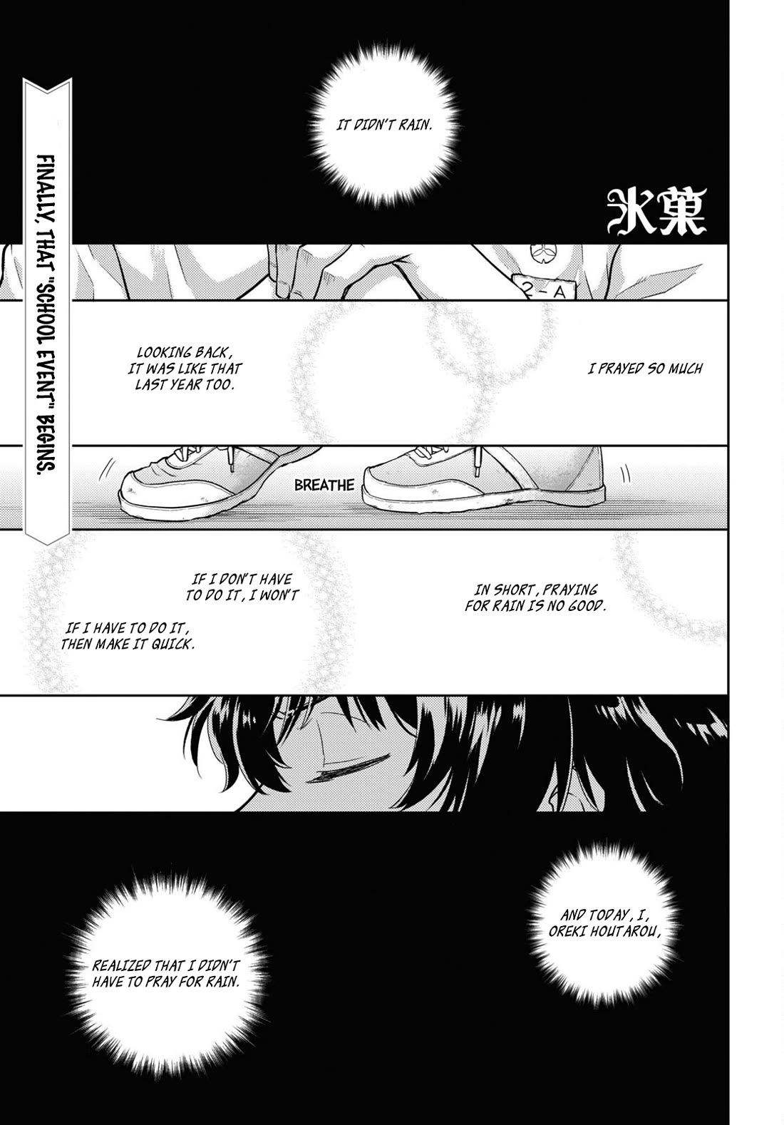 Hyouka Chap 123 - Next Chap 124