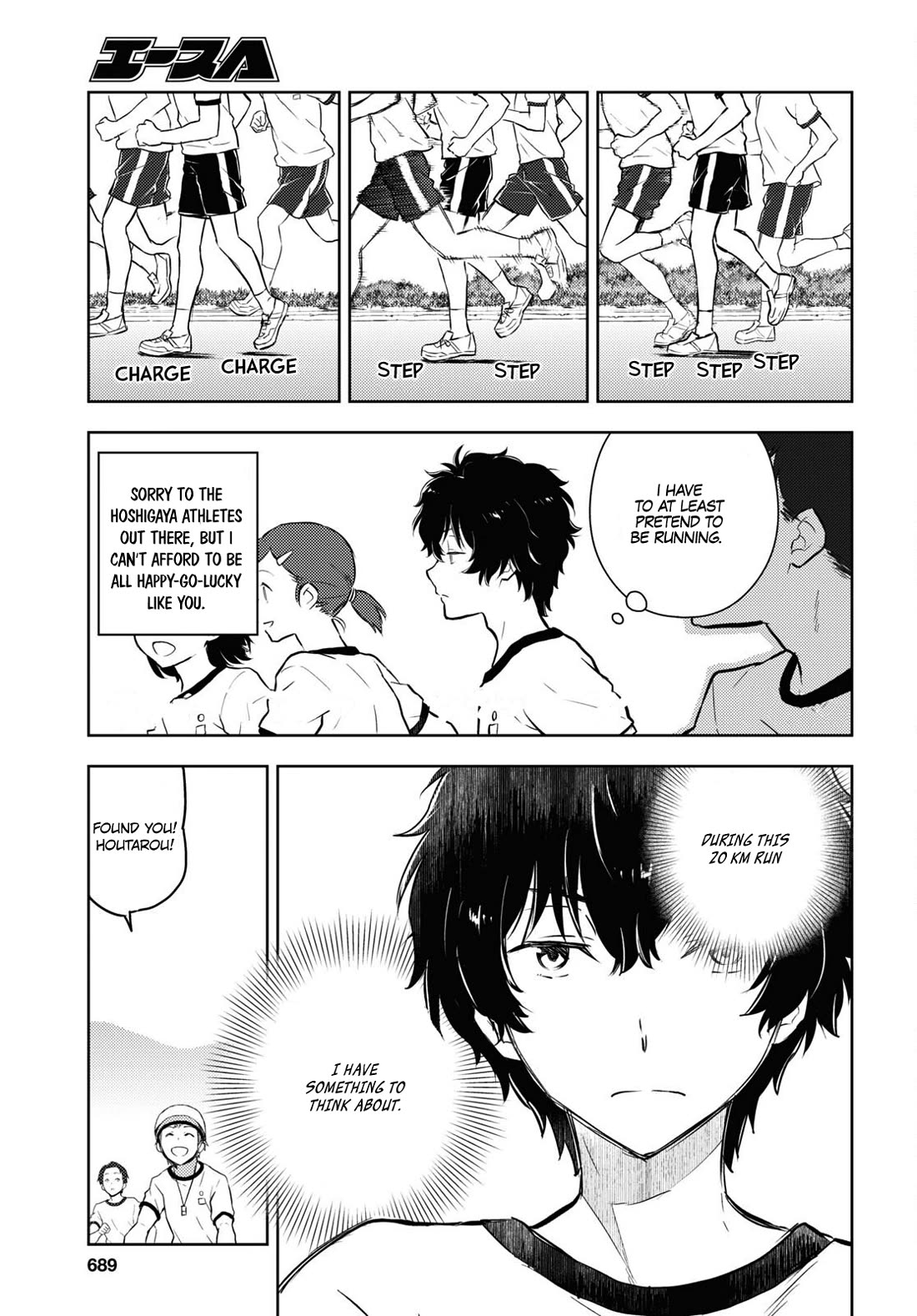 Hyouka Chap 123 - Next Chap 124