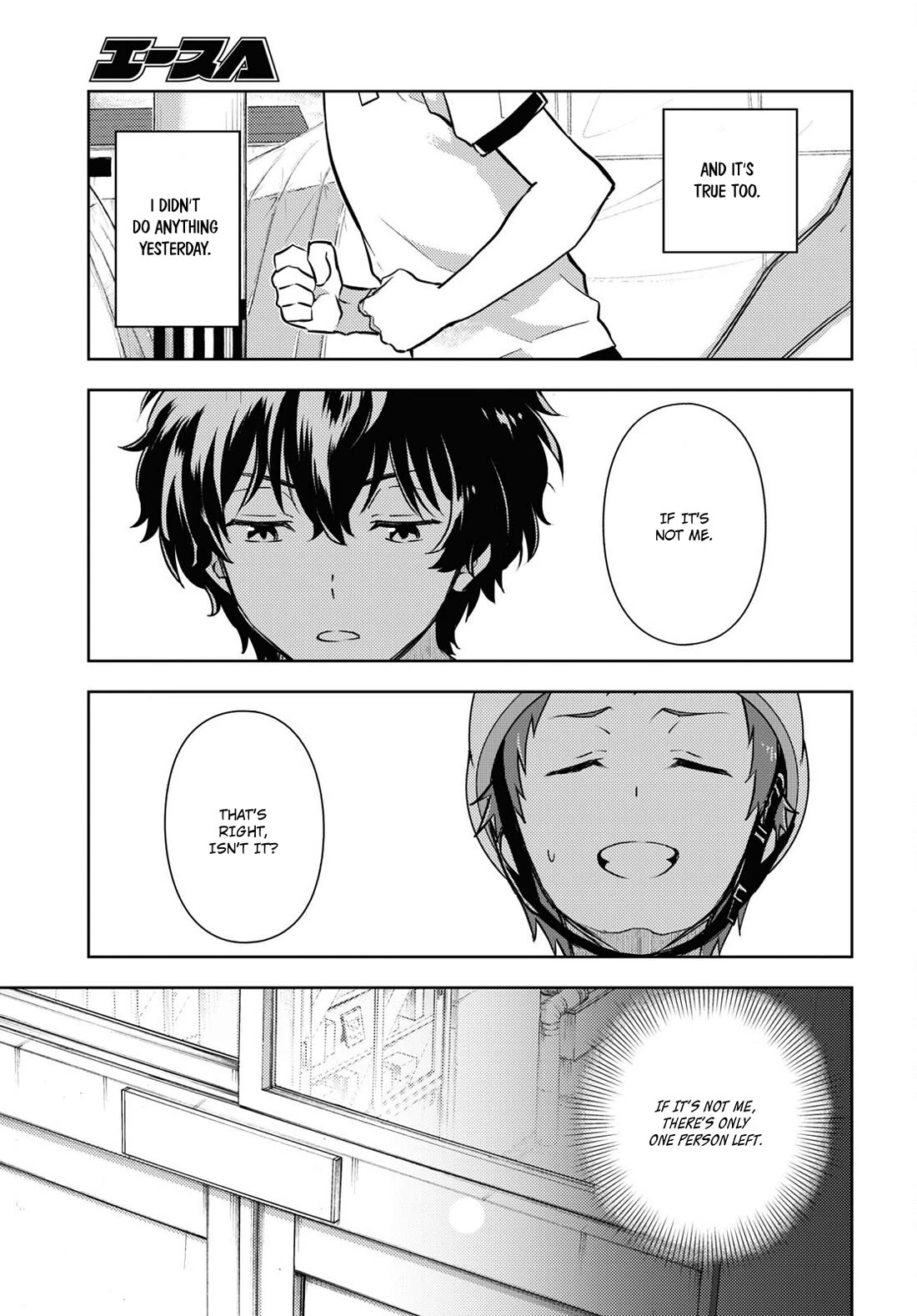 Hyouka Chap 123 - Next Chap 124