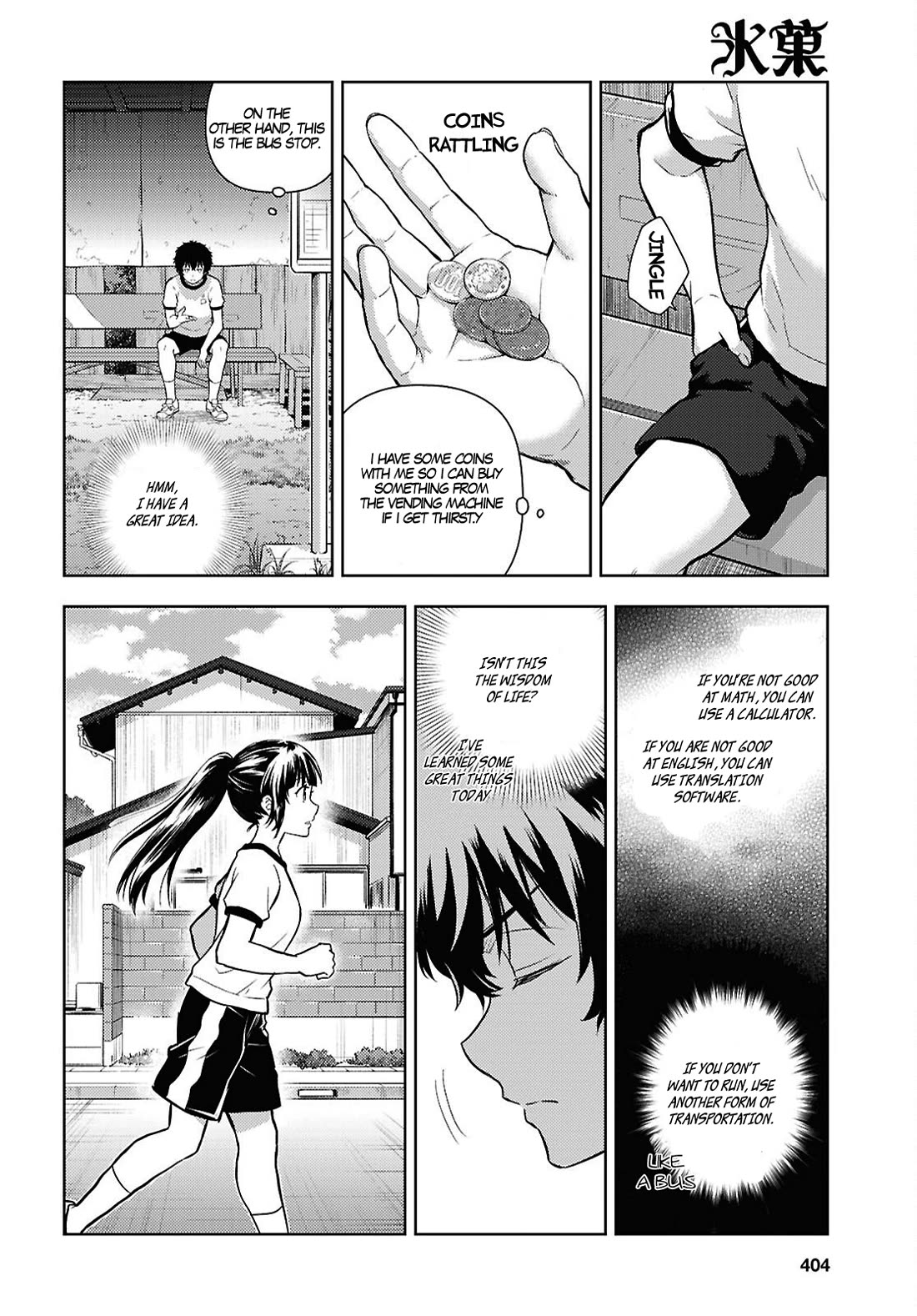 Hyouka Chap 134 - Next Chap 135