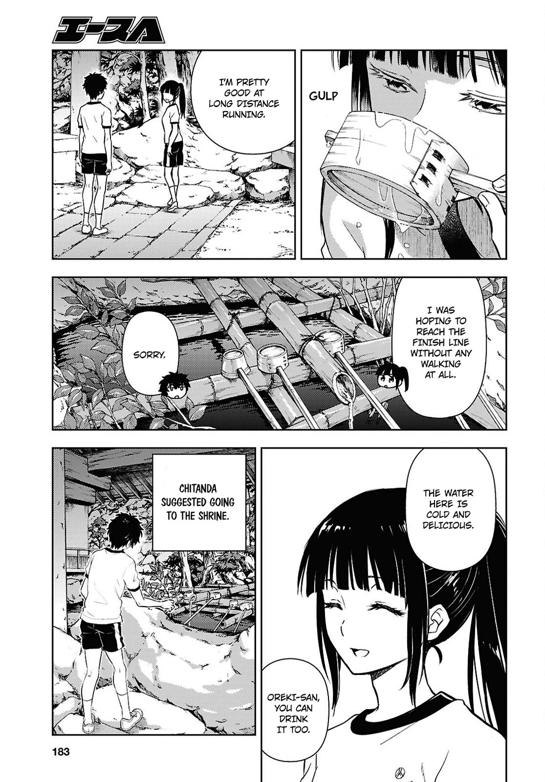 Hyouka Chap 135 - Next Chap 136