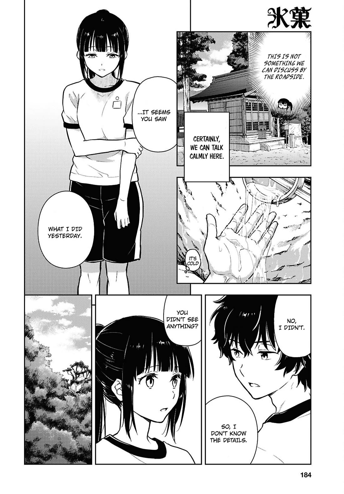 Hyouka Chap 135 - Next Chap 136