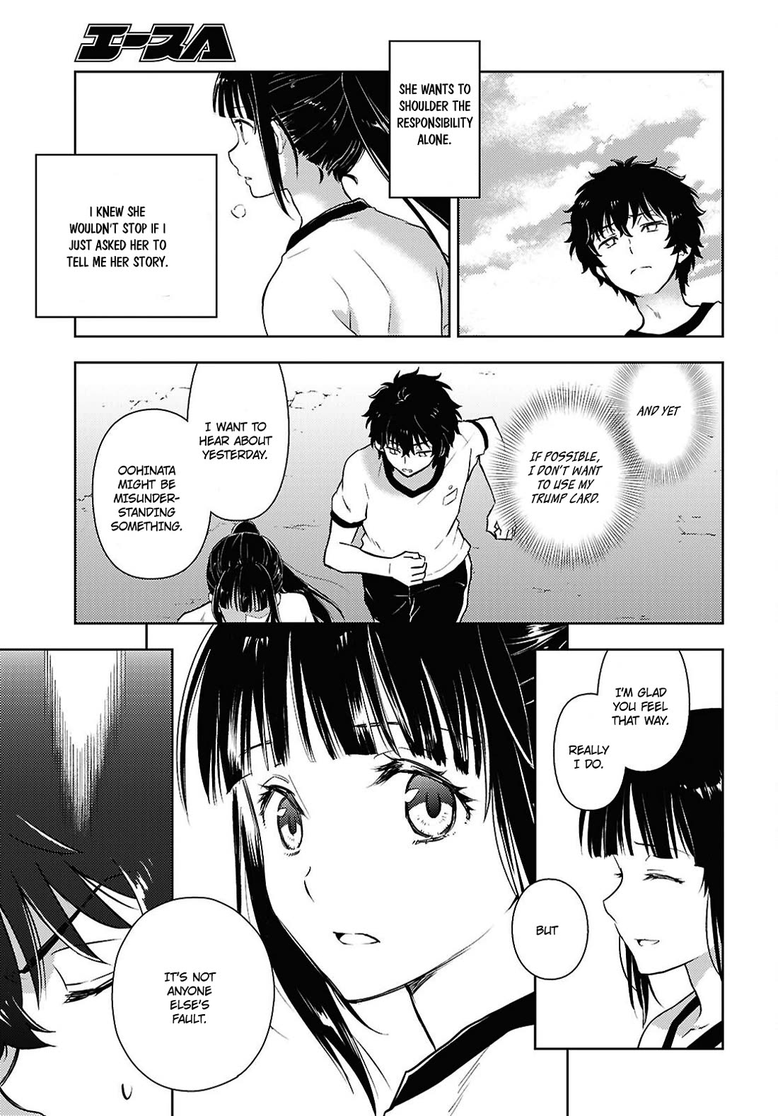 Hyouka Chap 135 - Next Chap 136
