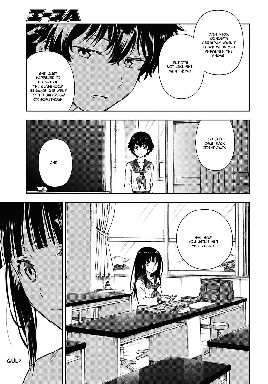 Hyouka Chap 136 - Next Chap 137