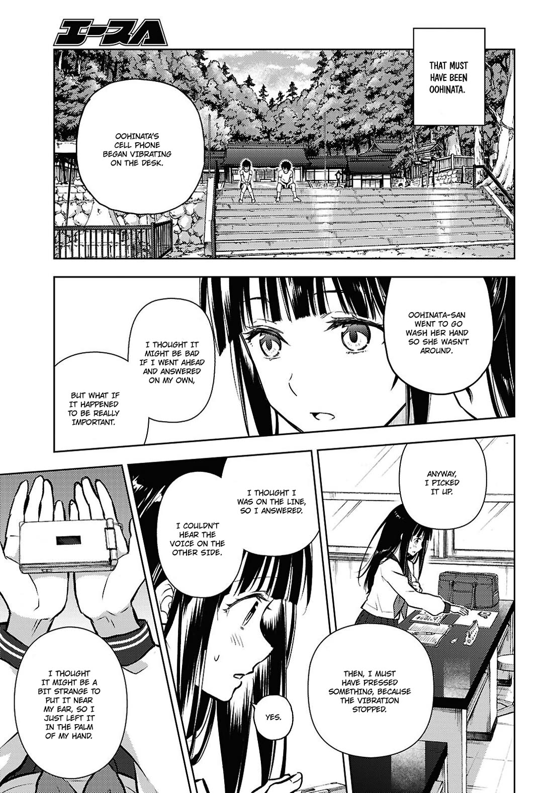 Hyouka Chap 136 - Next Chap 137